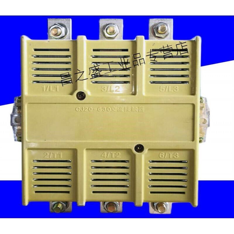 全银CJ20-63l0A 800A 1000A 1250A交流接触器