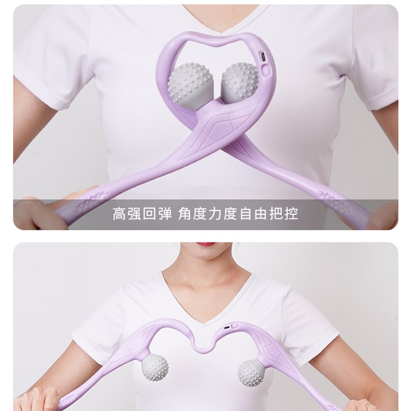 电动颈椎按摩器夹脖子肩颈按摩神器多J功能腰部揉捏疏通颈椎仪