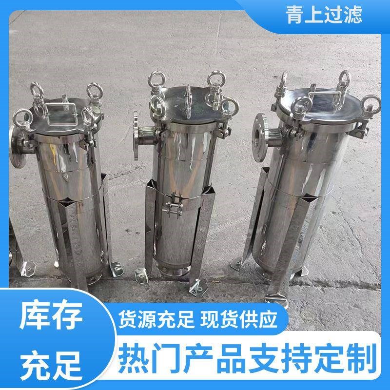 质量不锈钢袋式过滤器P快开卡箍品质
