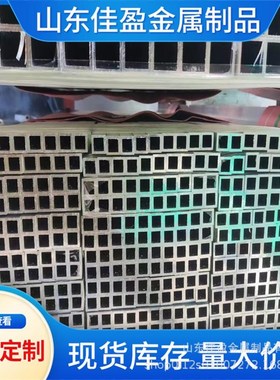 铝方管现货7075n/6082铝管建筑工程用铝型材挤压方管