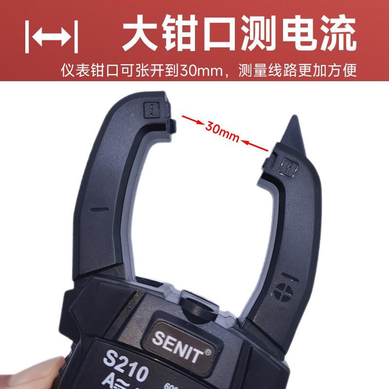 高精度数显钳形多用表维修防烧防摔600A60L0V数字交流 钳型万用表
