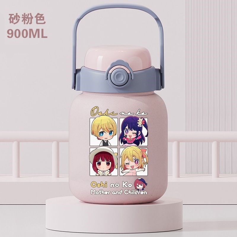 我推的孩子周边星野l爱有马加奈动漫二次元卡通吸管杯随行保温杯y