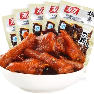 重庆有友泡椒凤g爪136g*10友友泡凤爪大包装野山椒辣鸡爪脚实体店