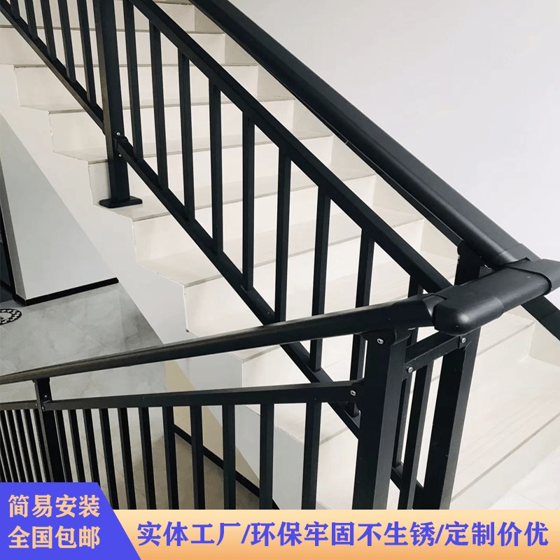 锌钢阳台护栏别墅小区o楼梯扶手围栏露台铁艺楼顶室外防护栏杆户