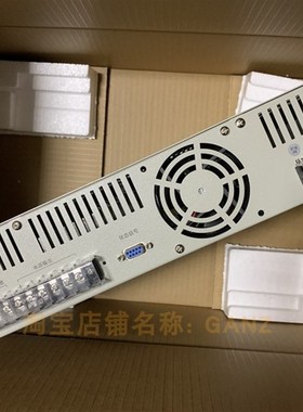 营口天成TC-DC5000电源盘消防火灾报E警控制器直流变压器LD-DY690