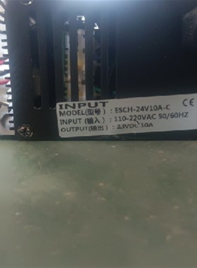 中力电动堆高车EST151xESFT152充电机24V10A