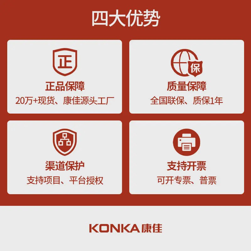 烤箱家用小型电烤箱12L多功能面包烘焙机家庭小P烤箱铝质11-20升