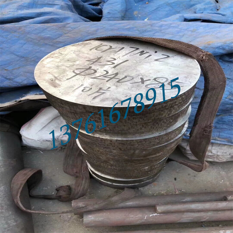 镍合金1J22/1J36/1J50/1J79/1J85/4J29/4J36/4J32棒板料带料零切