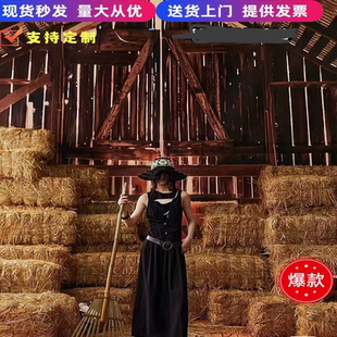 草垛草墩圆形方形草垛子农家乐装饰稻草草垛凳子拍摄道具干稻草