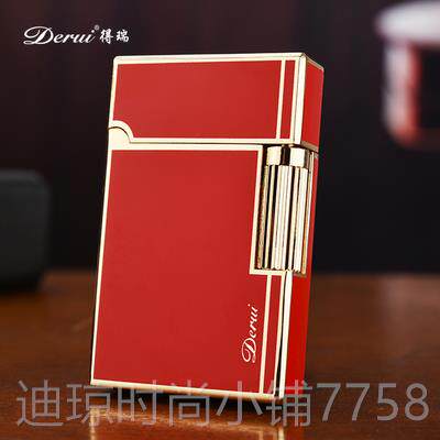 新款得瑞朗声充气打火机明创意个火性潮侧滑轮砂轮男定制字士刻钢