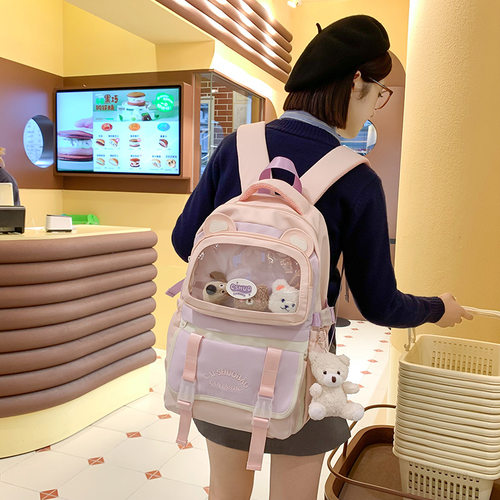 高颜值书包女初中生休闲可爱痛包大食量双肩包少女高中大学生背包