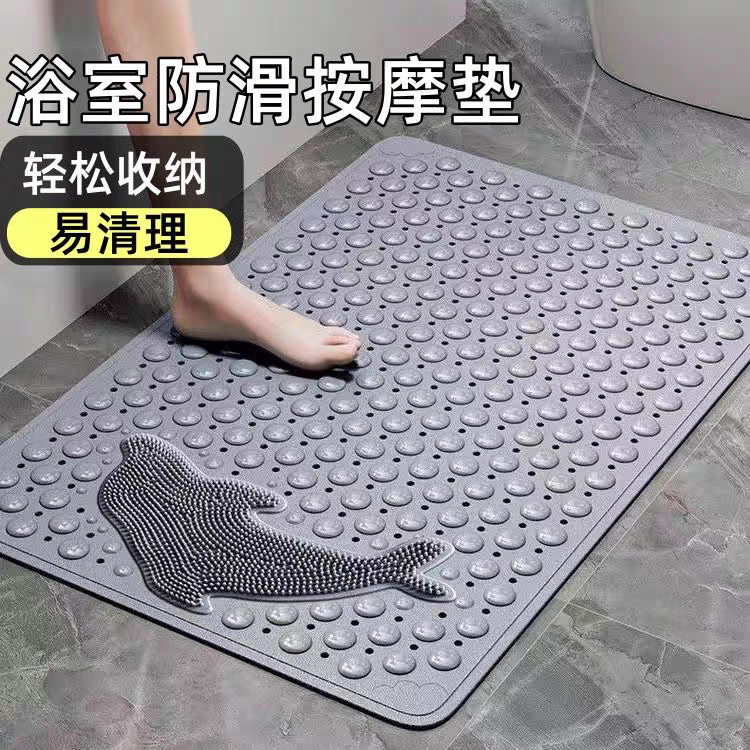卫生间高级防滑垫环保TPE浴室淋浴房洗澡垫子儿童防摔脚垫子按摩,家庭/个人清洁工具,卫生间踏板,淘宝优惠券,粉丝福利购,淘宝优惠卷
