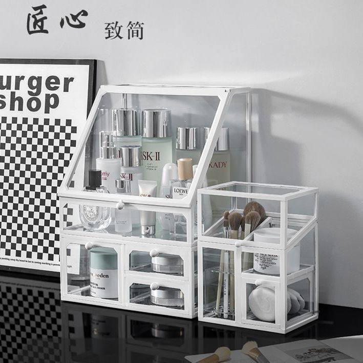 桌面化妆品收纳盒防尘透明高级感梳妆台护肤品口红化妆刷置物架,收纳整理,化妆品收纳架,淘宝优惠券,粉丝福利购,淘宝优惠卷