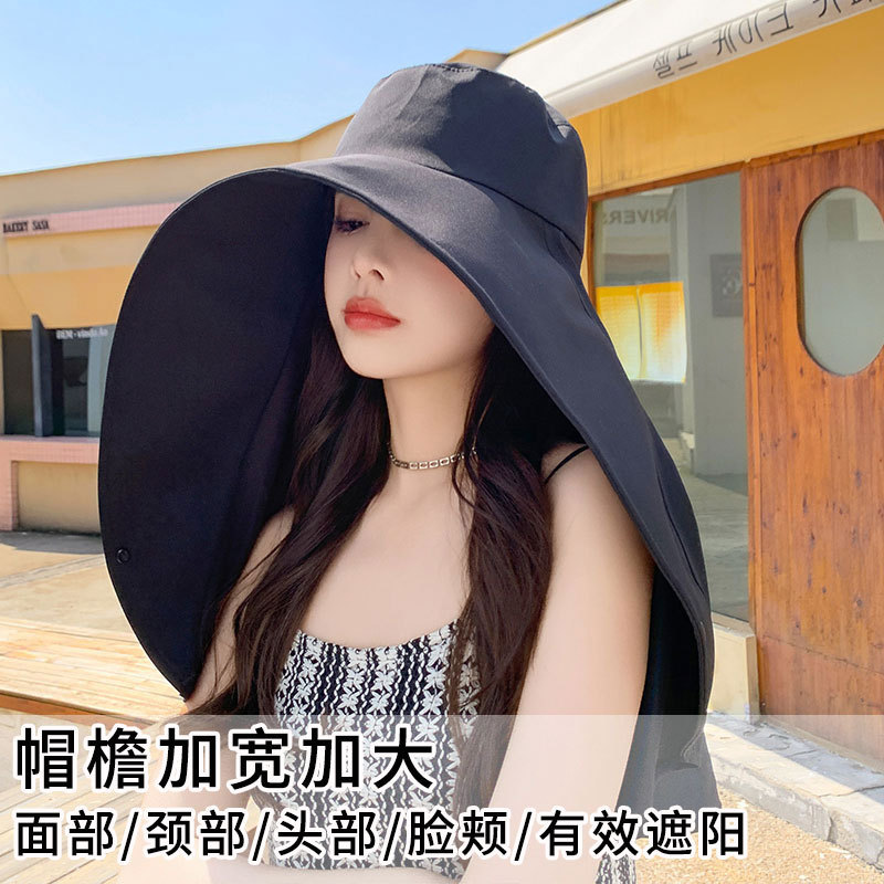 夏季全方位防晒帽女大帽檐披肩护颈帽子防紫外线遮阳渔夫帽漏马尾