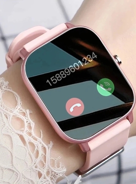 2023 ew tooth Call Ladies Smart Watch women Fashion Watch 1.