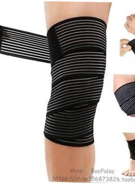 sports bandage wrap elbow wrist knee ankle support stabiliz