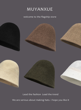 2023 Panama Warm Winter Women's Bucket Hat for Women