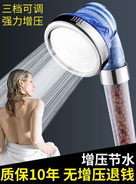 south korea water purification filter shower head three-sp