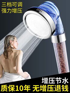 south korea water purification filter shower head three-sp