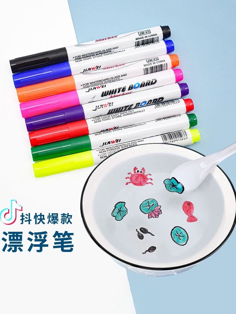 water painting in water floating pen color 12 color children
