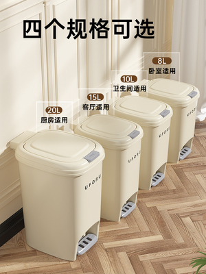Garbage can toilet trash can kitchen Dustbin with cover bin