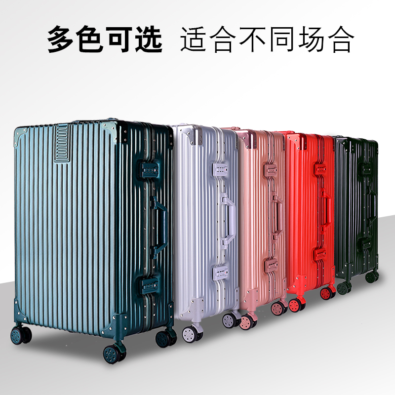 suitcase luggage+bag suitcase+large travel+bag lugga+trolle