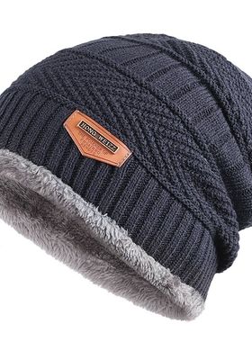 Men Warm Beanie Hat Winter Knitting Wool Hats for Uni跨境Cap