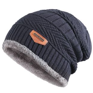 Men Warm Beanie Hat Winter Knitting Wool Hats for Uni跨境Cap