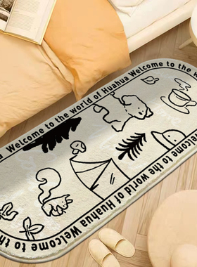 s Plush  bedroom rug bedside blanket floor mat