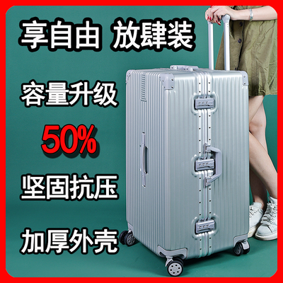 Luggage Suitcase 24/26/28/30 Inch Travel bag Case bags캐리어