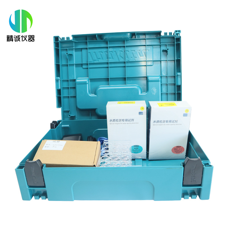 便携式多参数水质分析仪 COD氨氮总磷总氮检测仪污水重金属测定仪