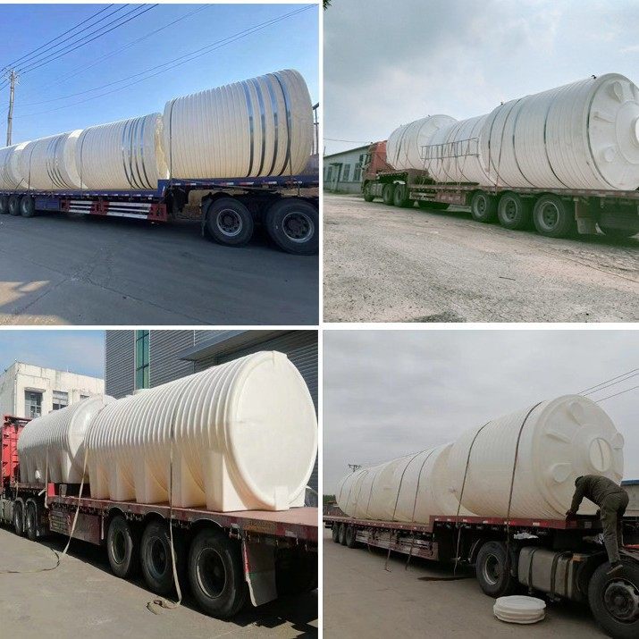 卧式水塔3/5/10吨加厚塑料蓄水桶PE水箱柴油罐车载地埋塑料储罐,基础建材,化粪池,淘宝优惠券,粉丝福利购,淘宝优惠卷