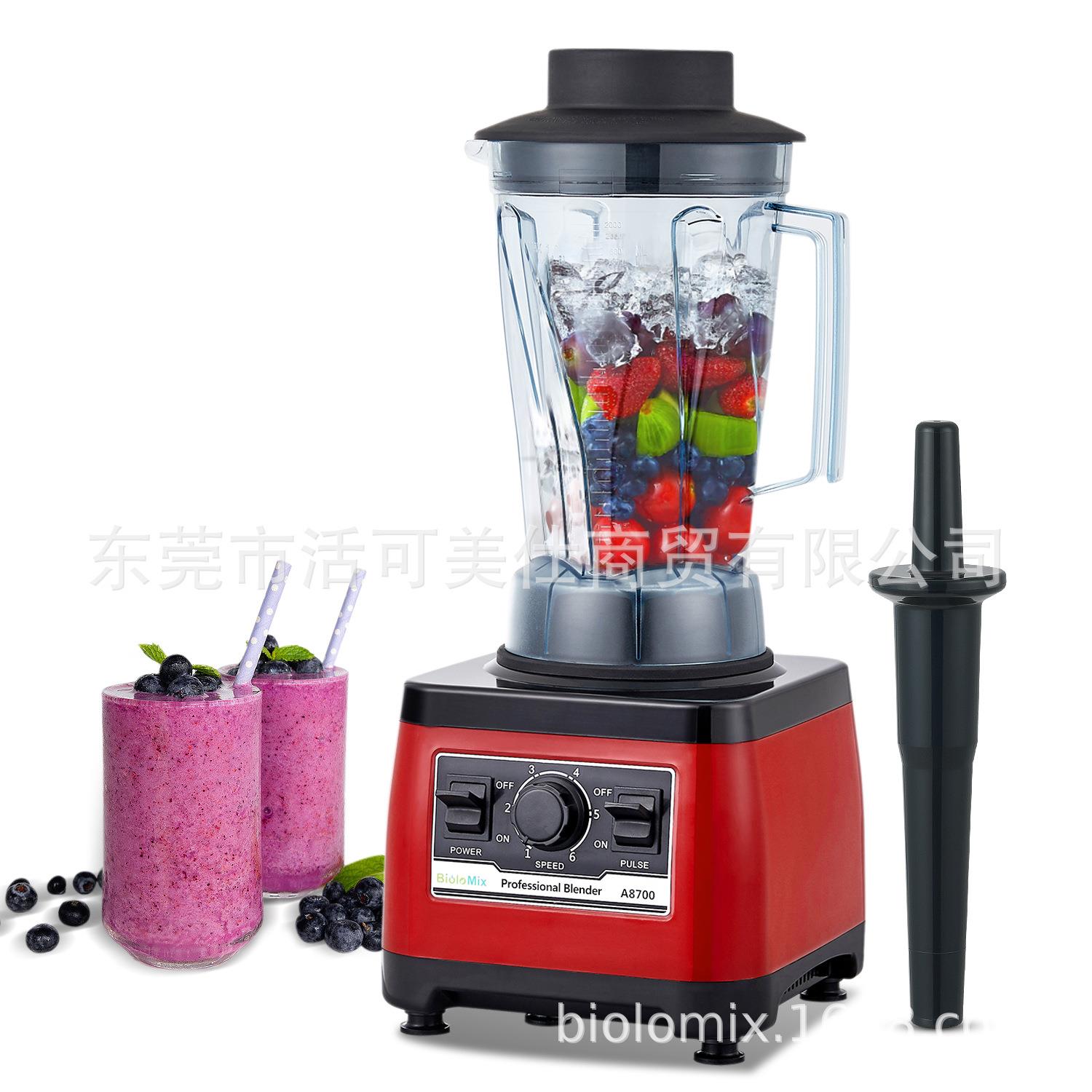 大马力高性能商用搅拌机果汁机破壁机料理机Commercial Blender