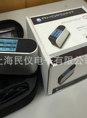 供应英国Rhopoint IQ 20°/60°/85°光泽度计 雾影仪 镜像光度计