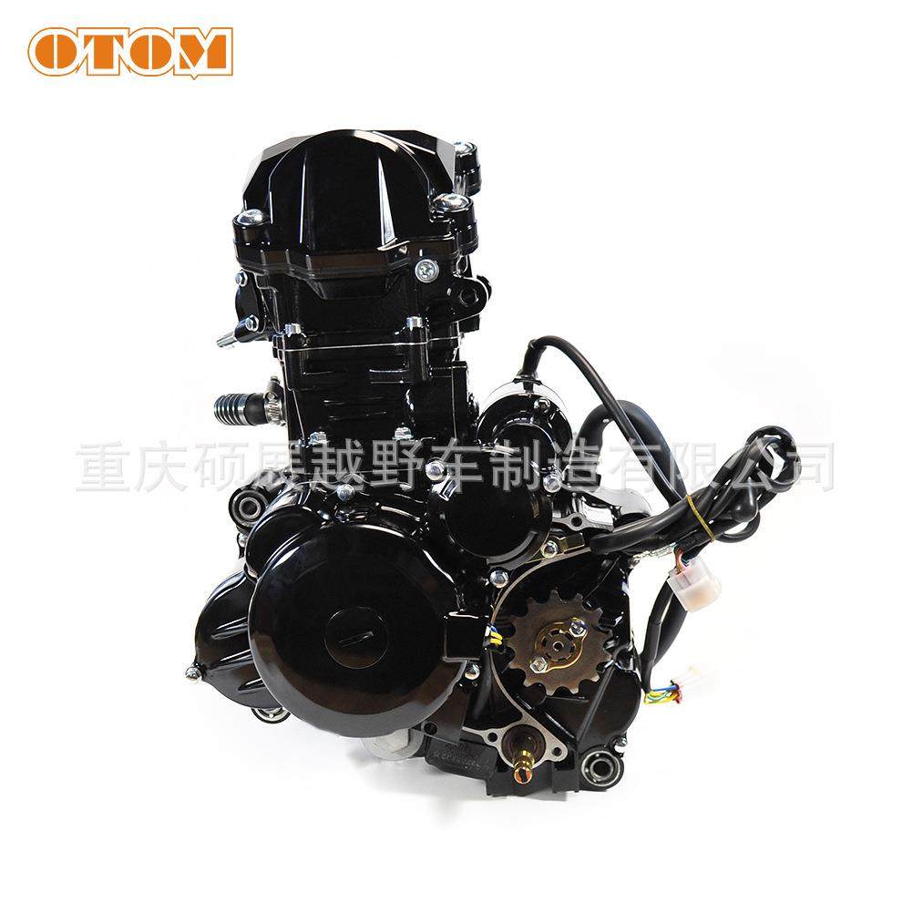 越野摩托车四冲程水冷发动机总成300cc 宗申NB300 ZS174MN-5
