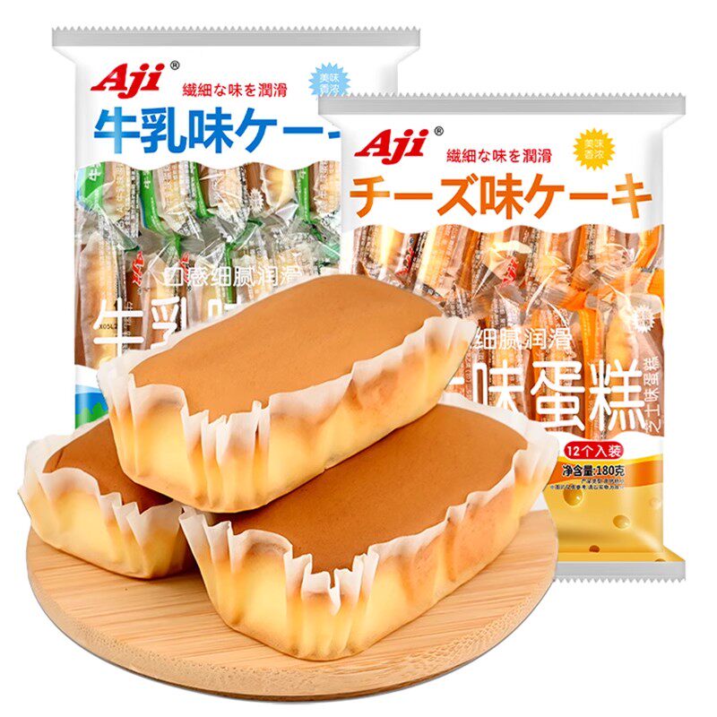 aji牛乳芝士味蛋糕180g早餐面包牛奶小蛋糕零食糕点小吃休闲食品