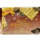 aji黑松露奇亚籽苏打饼干295g