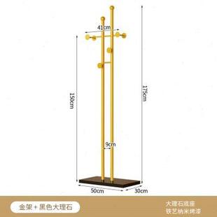 网红新款 挂架子 好脉拆装 轻奢衣帽架衣架卧室内落地家用房间不占