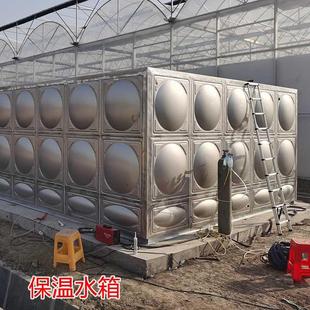 方形不锈钢水箱消防水塔水池保温热水箱