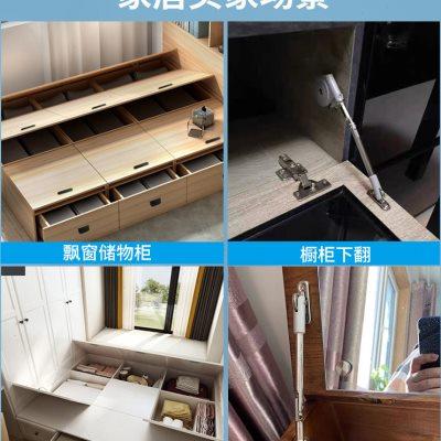 嘉庞液压支撑杆缓冲器榻榻米橱柜梳妆台下降气压杆上下翻门支撑杆