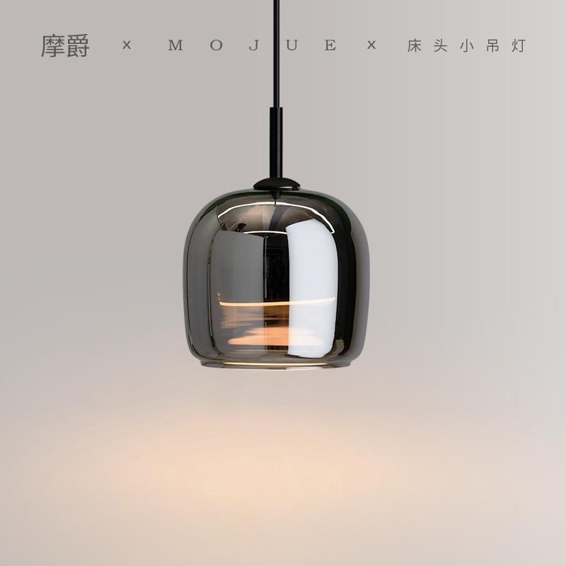 卧室床头吊灯现代简约创意高级感轻奢主卧餐厅灯床头灯玻璃小吊灯