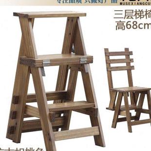 实木两用折叠梯 新款 家用小梯子 三层登高凳 翻转木梯 楼梯椅梯凳