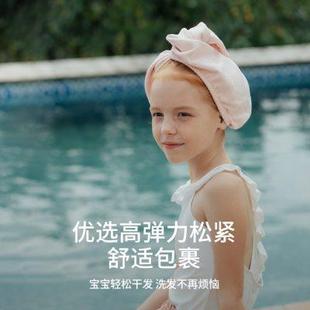 KRRAMEL兒童干發(fā)帽女童超強(qiáng)吸水速干寶寶洗頭神器洗頭帽干發(fā)毛巾