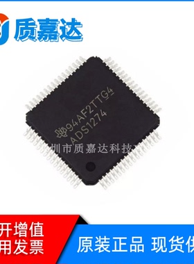 ADS1274IPAPT 封装HTQFP64 模数转换器ADC 集成电路IC芯片 全新