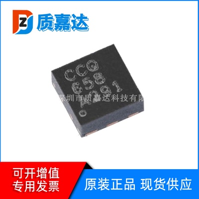 TPS61165DRVR 封装SON6 LED驱动器芯片 汽车级IC 调光
