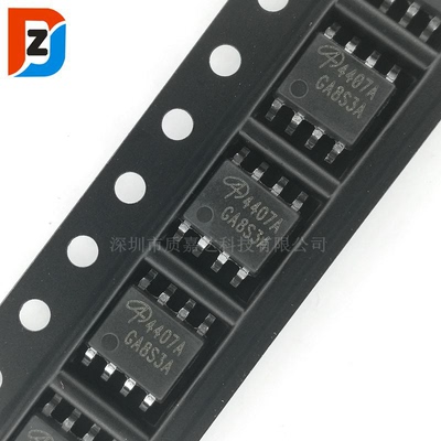 AO4407 AO4407A SOP8贴片P沟道MOS场效应管 全新现货供应