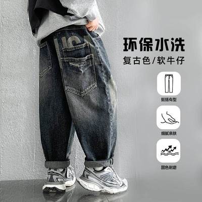 韩国男童秋装牛仔裤2024韩版小脚儿童春秋季长裤裤子洋气大男孩潮