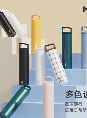 MiiR保温杯便携户外运动出行提手宽口瓶子大容量不锈钢随行水杯