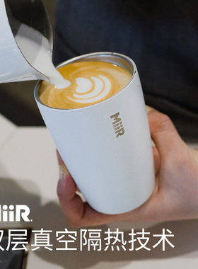 MiiR咖啡杯女生高颜值美式复古简约不锈钢办公室拿铁随行保温水杯