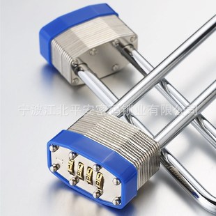 新款大号四位千层锁Us型密码锁挂锁长条 加长锁梁 密码挂锁